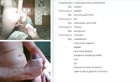 گربه با عكس كير وكوس پلاگین باسن